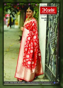 Classic Red Katan Silk Banarasi Saree